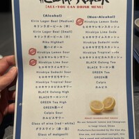 #ヒロキヤ六本木 - 