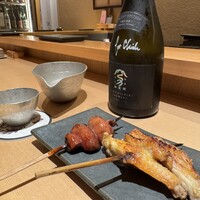 地葉 栄 - 