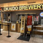 OKAIDO BREWERY - 