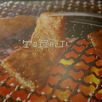 焼肉トラジ ルクア大阪店 - 