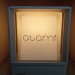 atami - 