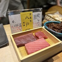 鮨 しゅんぺい - 