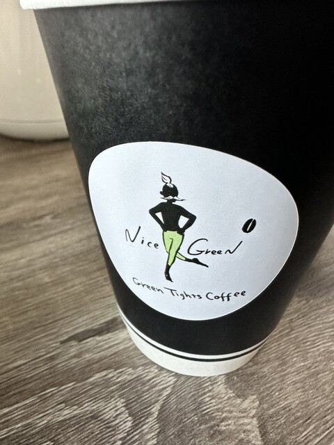 Green Tights Coffee （グリーンタイツコーヒー） - 伊豆大島/コーヒー
