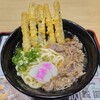 資さんうどん 今福鶴見店