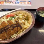 山田うどん食堂 - 料理写真: