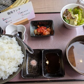 焼肉レストラン龍苑_1