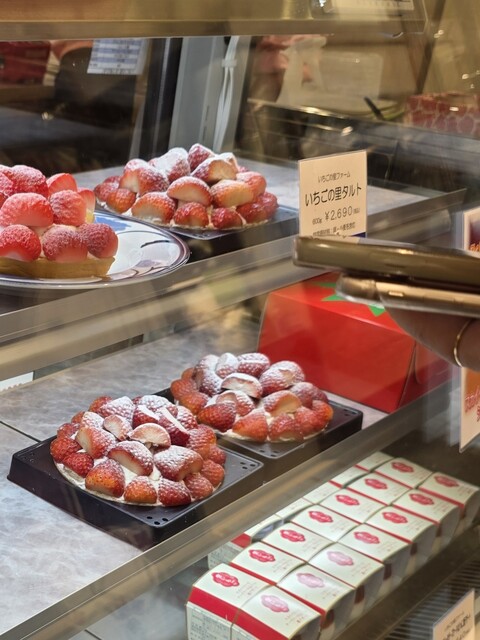 いちごの里 - 新大平下/その他 | 食べログ