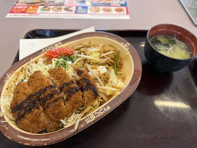 山田うどん食堂 綾瀬店 （【旧店名】山田うどん） - かしわ台/うどん