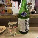 たち呑み しゃーぷ - 