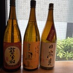 まぐろ専門店 がお - 