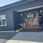 茶そば 藪そば - 