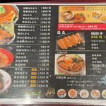 煮豚月見うどん - 2025/04/04時点のメニュー,東京豚骨拉麺 ばんから 安城店(愛知県安城市)TMGP撮影