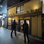 たち呑み しゃーぷ - 