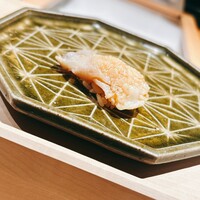 鮨 若尊 - 