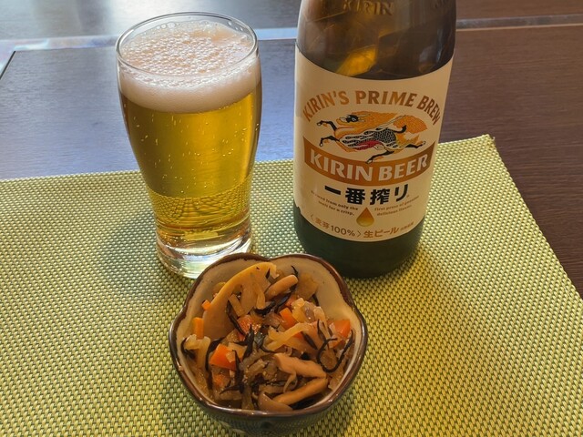 Genshi unagi photo 3