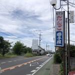 春子屋 - 2022/06