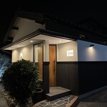 ル クーリュズ - 