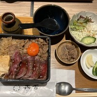 焼肉㐂舌 南船場 - 