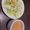 いきなりステーキ 豊田四郷店