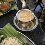 Indian Street Food & Bar GOND - 