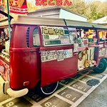 3丁目のたこボール - 