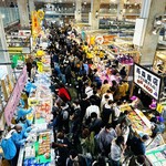 唐戸市場 活きいき馬関街 - 