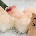 のど黒屋 銀座本店