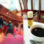 アマリエンボーン - 2014年7月