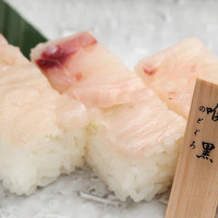 【名物】のど黒 押し寿司　2800円より(税込3080より)～