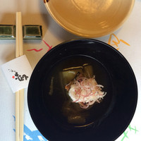 とうふ屋うかい 鷺沼店 - なすと鰻のあんかけ