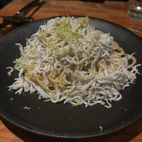 erba - 