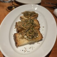 erba - 