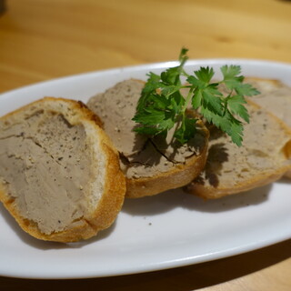 さかづき Brewing_0