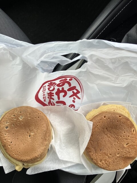 あじまん サンデー河北谷地店 - さくらんぼ東根（たい焼き・大判焼き）の写真