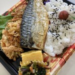 ぎゅーとら - 