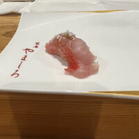 難波 鮨 栞庵 やましろ - 