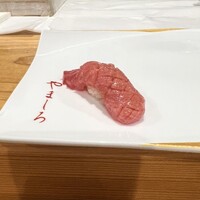 難波 鮨 栞庵 やましろ - 