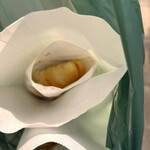 塩パン屋 パン・メゾン 銀座店 - 