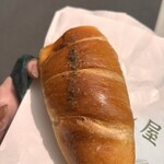 塩パン屋 パン・メゾン - 
