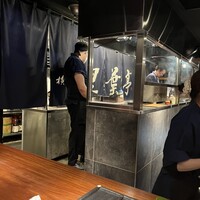 横濱里葉亭 鶴屋町店 - 