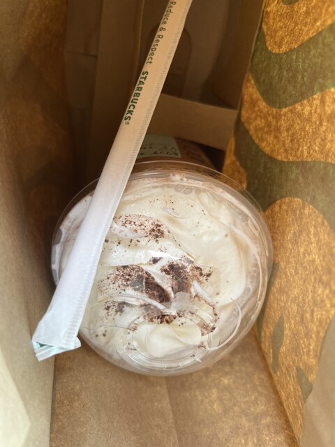 STARBUCKS COFFEE Chukyodaigaku Nagoya Kyanpasu Ten