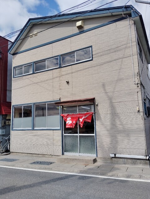 よも子食堂 - むつ市その他（ラーメン）の写真