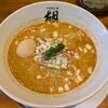 担担麺 胡 山科本店