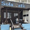 Sola Cafe