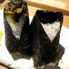 MAINE at ONIGIRI