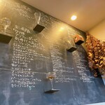 夜パフェ専門店 パフェテリア パル - 