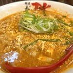 麺屋 だいくう - 大人の担々湯麺！