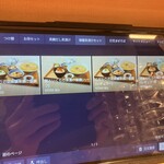 鯛塩そば 灯花 - 