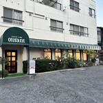 オリファン - 