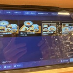 鯛塩そば 灯花 - 